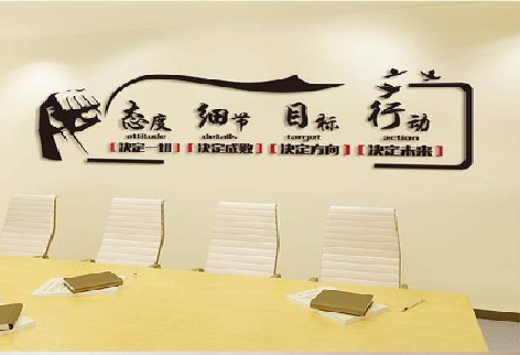 瑞安企业文化墙主要展示什么？