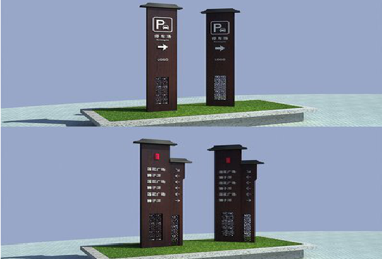 瑞安景区标识标牌如何制作？