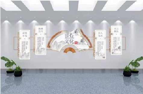 瑞安企业文化墙设计的核心要素。