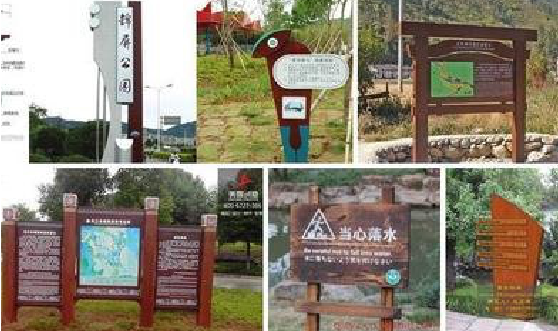 瑞安标识标牌具有哪些特点?