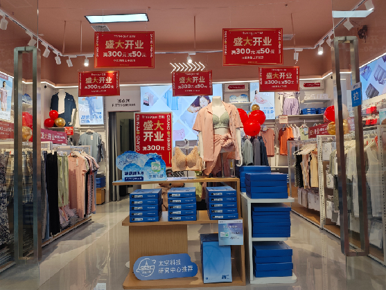 瑞安店面装修可以怎么设计？