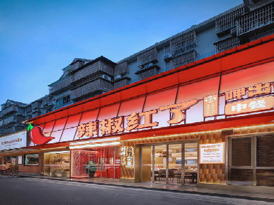 瑞安餐饮招牌制作有哪些要点和技巧？