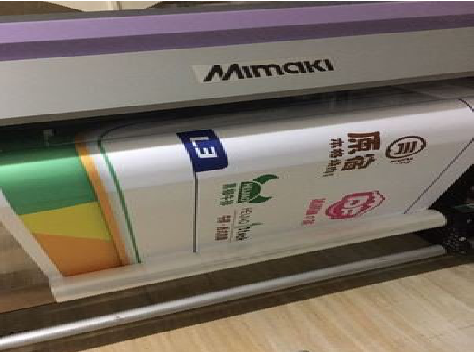 瑞安喷印写真褪色的原因。