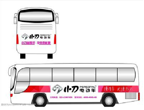 瑞安公交车身贴如何完美贴合？