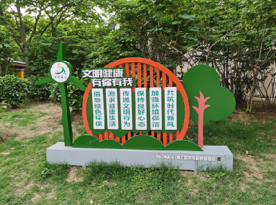 瑞安标识标牌对现代社会的重要性。