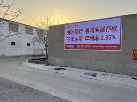 瑞安喷绘广告持久的的几大要素。