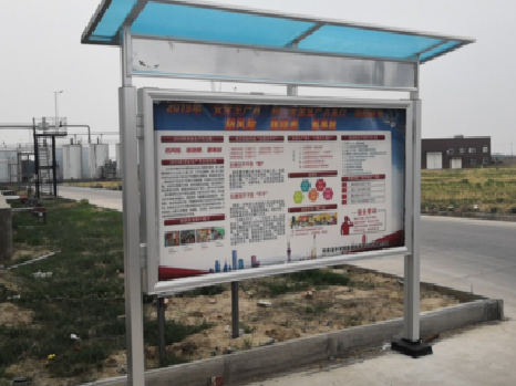 瑞安宣传栏制作要注意哪些细节？