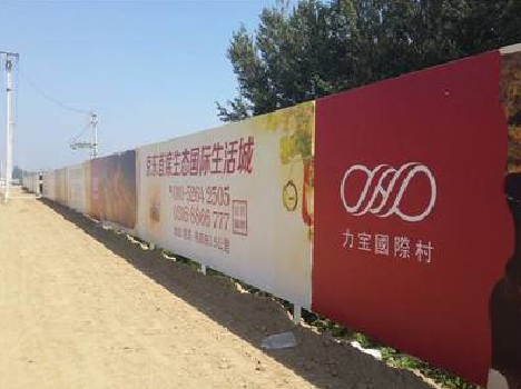 瑞安喷绘可以用来喷什么画面？