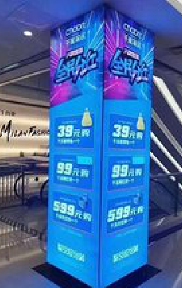 瑞安三面立柱灯箱如何制作？