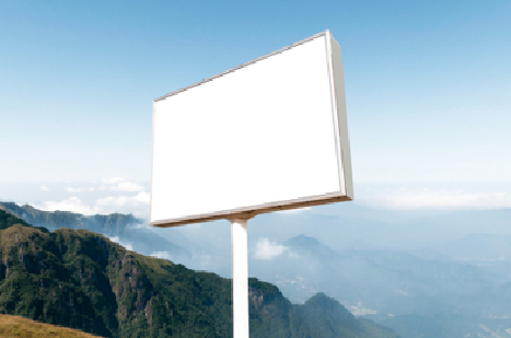 瑞安户外广告变革的趋势。